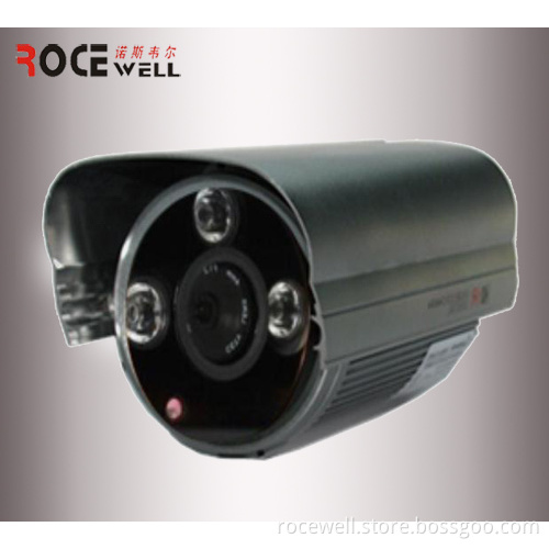Megapixel IR Weatherproof Outdoor Network CCTV IP Camera (RC-H971-3-W)